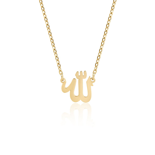 14K gold Allah pendant with Arabic calligraphy