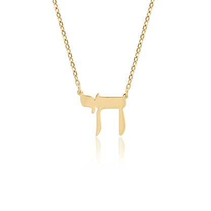 14K gold Chai pendant necklace – symbol of life and faith