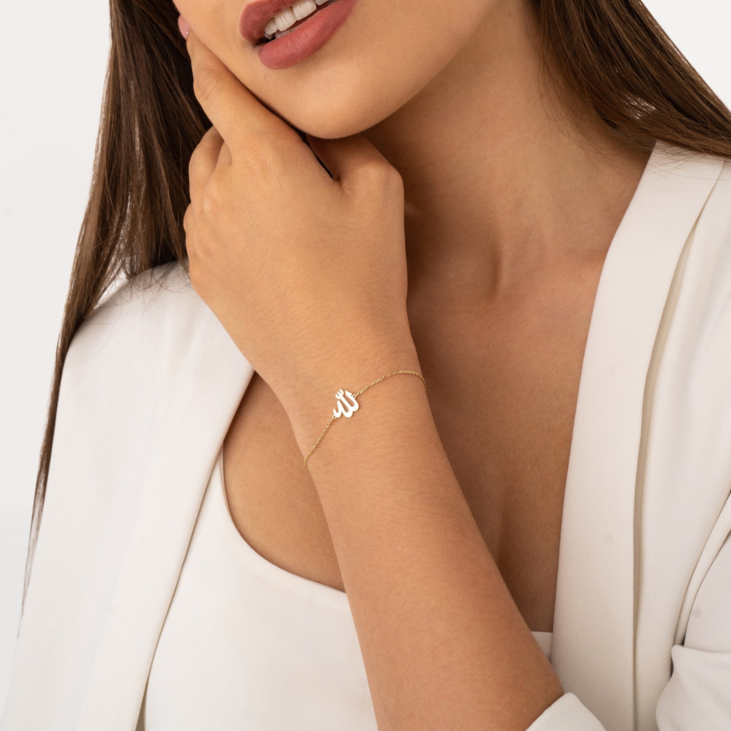 14k Gold Allah Bracelet