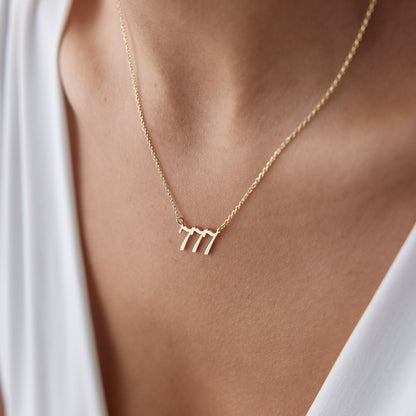Angel Number Necklace