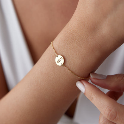 Personalized Date Bracelet