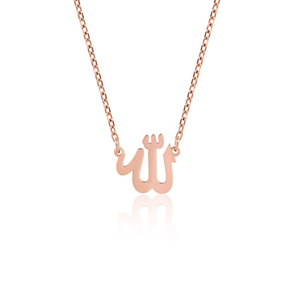 Arabic Allah necklace for faithful Muslim women and men