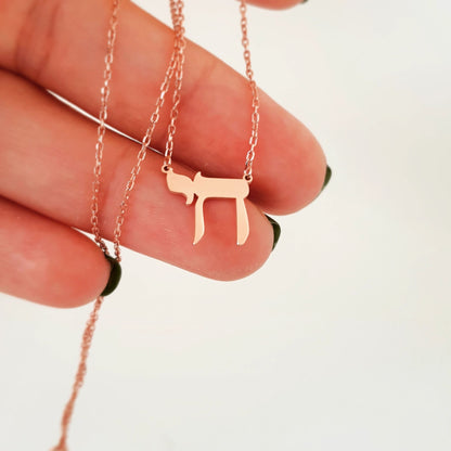Dainty 14K gold Chai necklace – Jewish symbol jewelry
