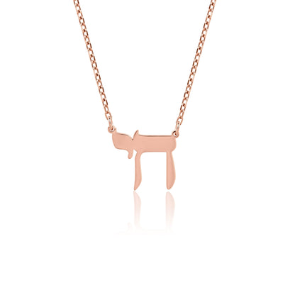 Elegant 14K gold Chai necklace for meaningful occasions