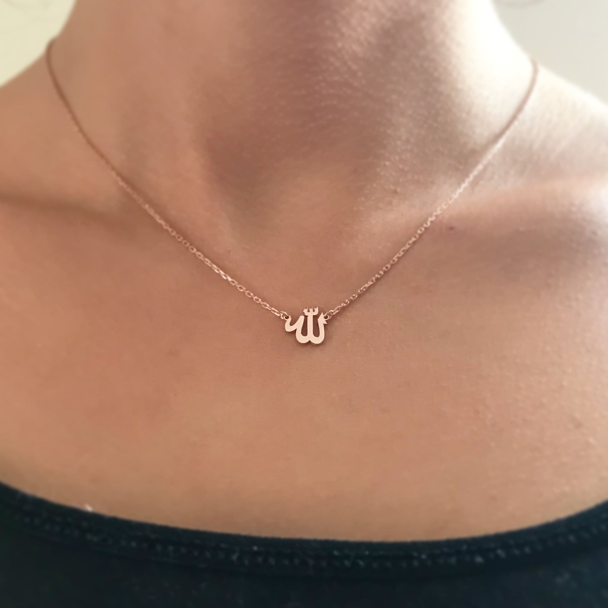 Elegant Islamic necklace featuring the name of Allah