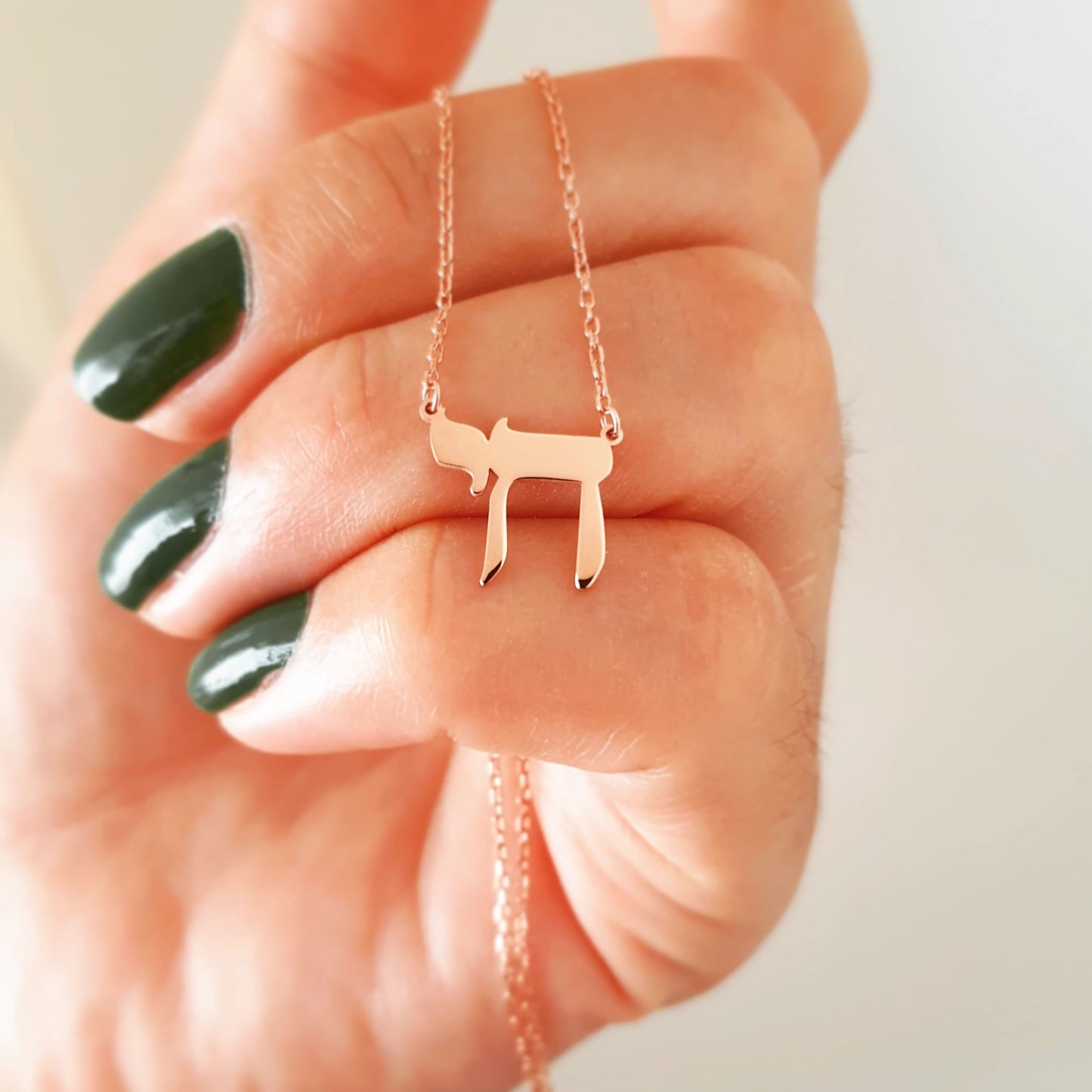 Solid gold Chai pendant – perfect Bat Mitzvah or Hanukkah gift