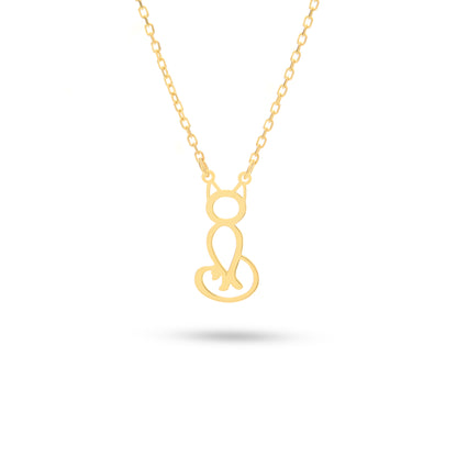 Cat Silhouette Necklace
