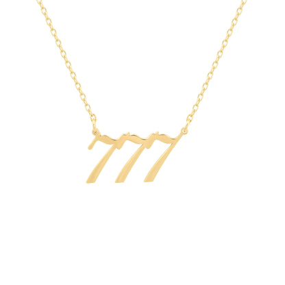 Angel Number Necklace